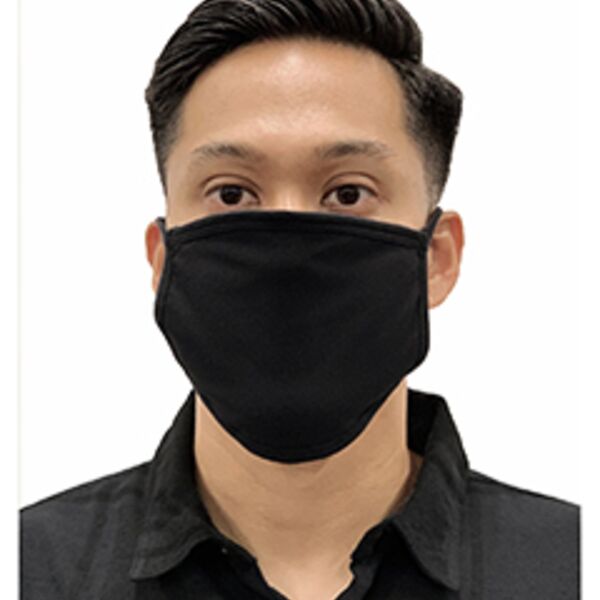 Adult 3-Ply Face Mask with Filter Pocket Thumbnail